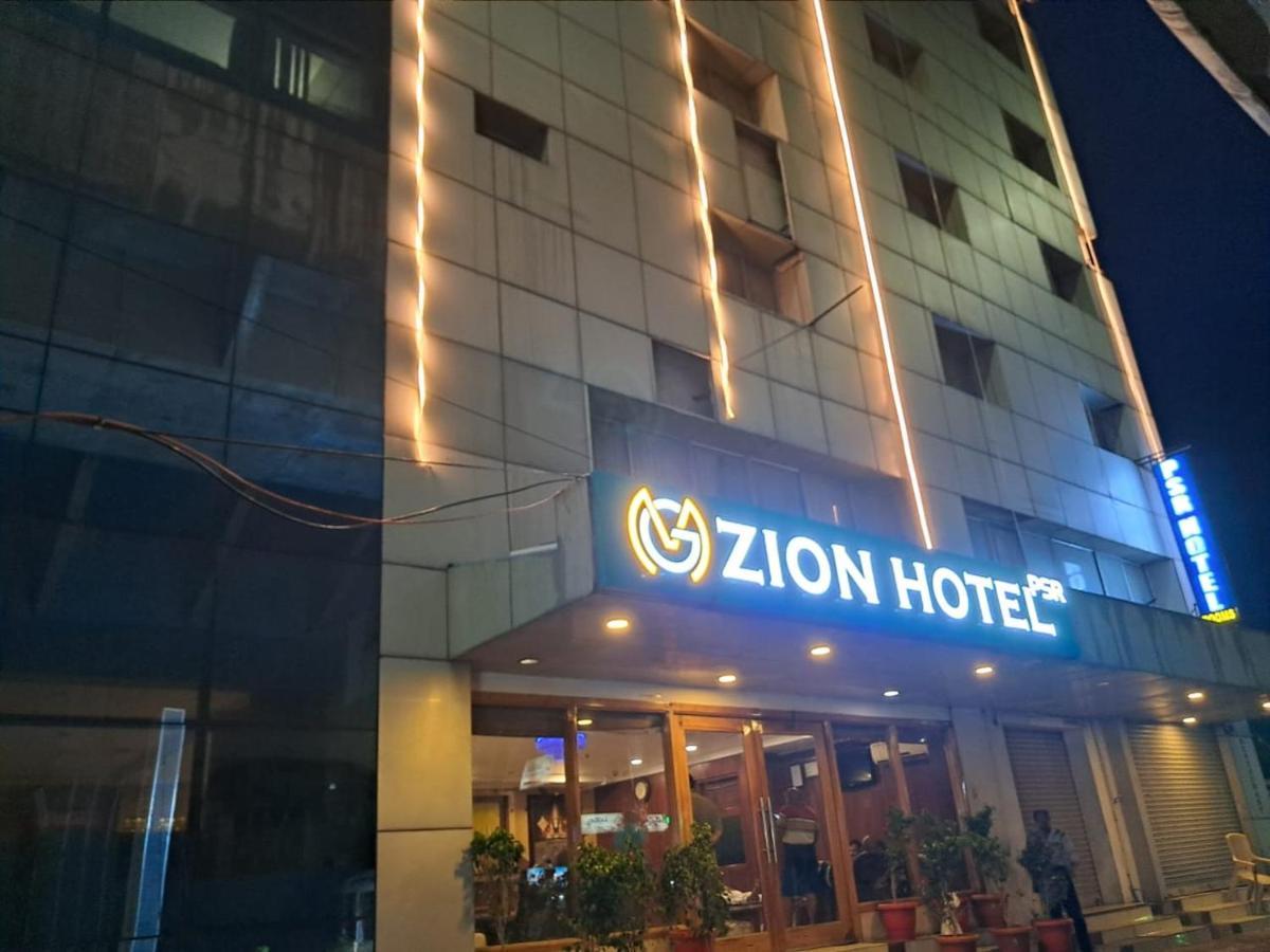 Mg Zion Hotel Tirupati Exterior foto